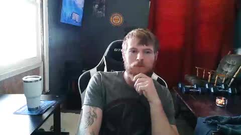 Snapshot of thatbigdickguy67426488 chatting on 02.16.25 thatbigdickguy67426488 online show from 02.16.25