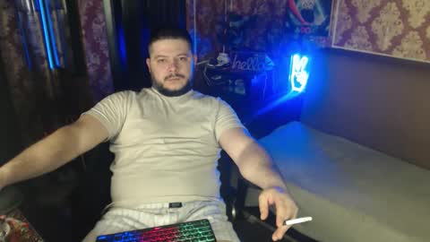 thor lord online show from 05.01.26