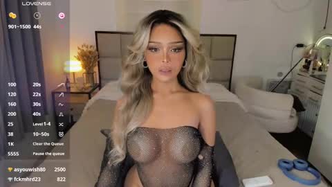 nabi butterfly online show from 01.19.25