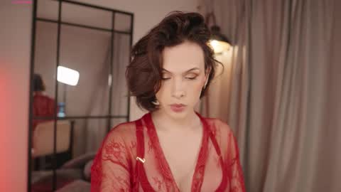 Snapshot of thea_ome chatting on 12.14.25 Thea online show from 12.14.25