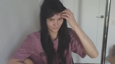 Vanessa online show from 05.17.26