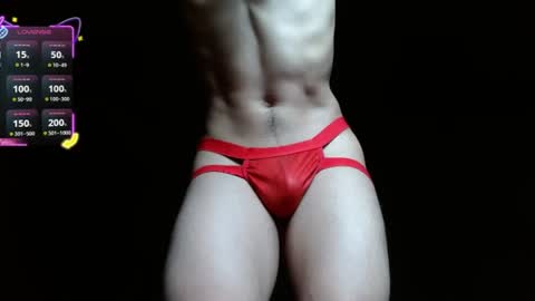 Snapshot of thesparkofdesire chatting on 06.13.26 salomon becker online show from 06.13.26