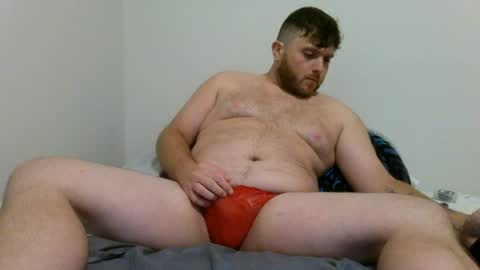 Snapshot of thicc_leak chatting on 07.15.26 thicc_leak online show from 07.15.26