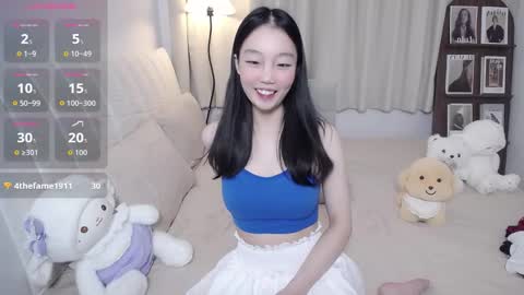 Snapshot of thisgirl__ chatting on 11.18.25 kk online show from 11.18.25