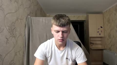 Tomas online show from 10.11.25