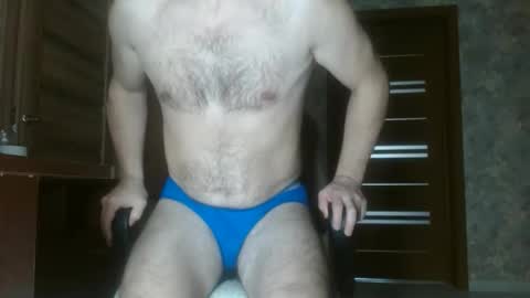 Huligan online show from 04.02.26