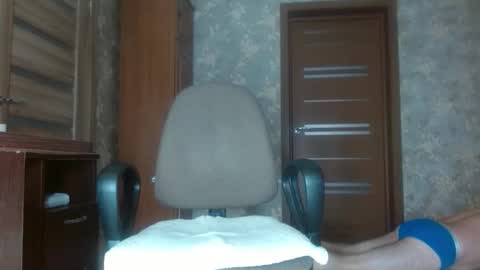 Snapshot of tolianuch chatting on 04.23.26 Huligan online show from 04.23.26