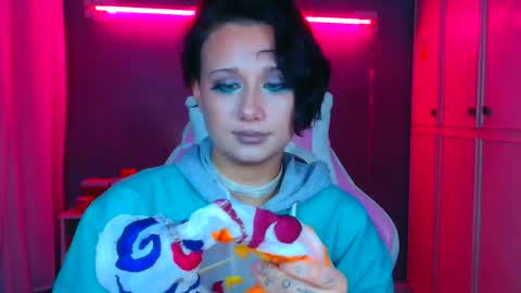 Galadriel online show from 11.05.25