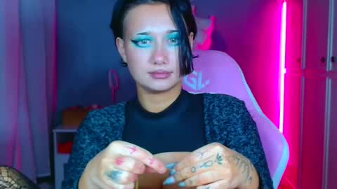 Galadriel online show from 11.24.25