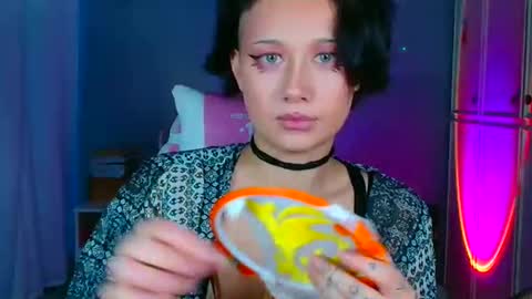 Galadriel online show from 02.03.26