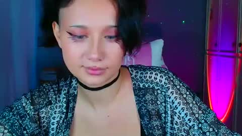 Galadriel online show from 02.03.26