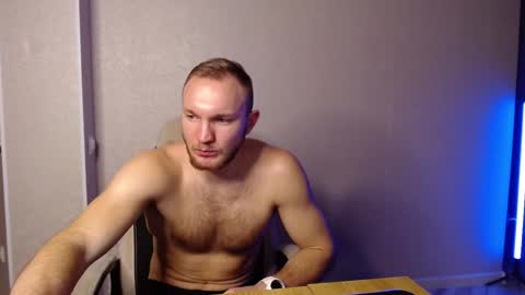 Glebaty online show from 01.08.25