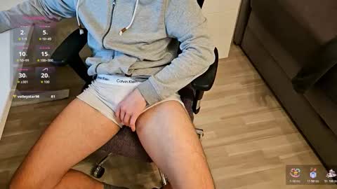 tree1989 online show from 11.26.25