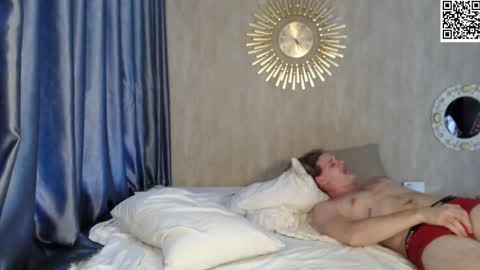 Sarah And Jon online show from 02.12.25