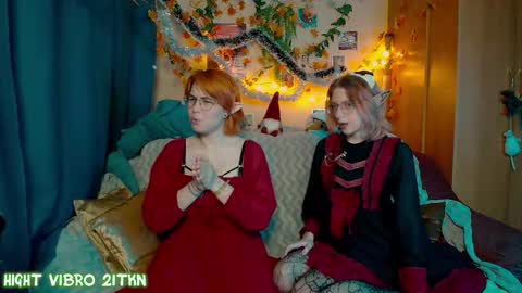trickykitsune online show from 12.22.25