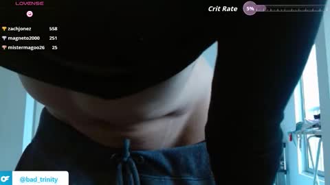 Snapshot of trinity_prestige chatting on 12.02.25 TRINITY online show from 12.02.25