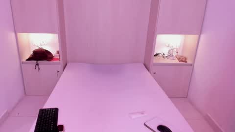 Snapshot of trishamoon chatting on 03.01.26 TRISHA online show from 03.01.26