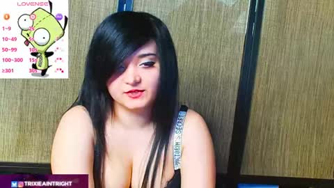 trixiedoescamcam online show from 09.29.25