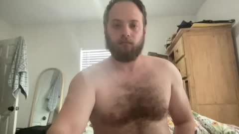 Snapshot of trophydick11 chatting on 06.28.26 trophydick11 online show from 06.28.26