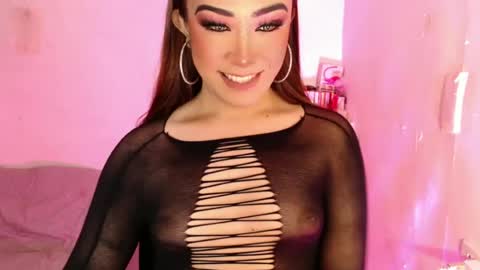 The Girl Named Romantika  online show from 06.30.26