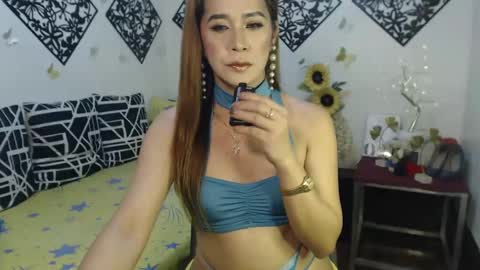 akesha online show from 02.15.25