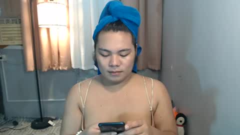 Snapshot of tsbrianabankhugecock chatting on 07.16.26 brianna online show from 07.16.26