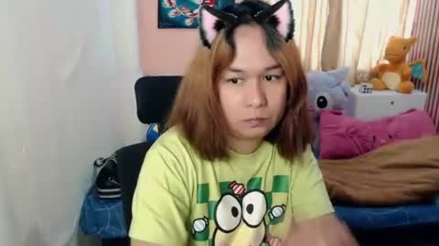 Alice Guo online show from 03.21.26