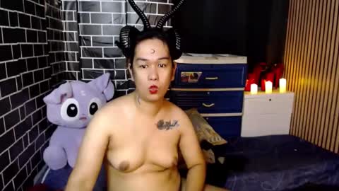 Alice Guo online show from 04.11.26