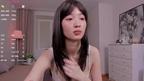 Snapshot of tsukiyo_ chatting on 01.17.26 Miki online show from 01.17.26