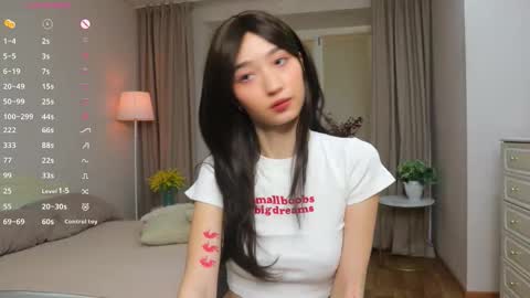 Snapshot of tsukiyo_ chatting on 02.12.26 Miki online show from 02.12.26