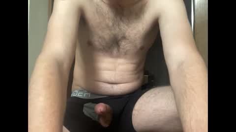 Snapshot of txsizedhog420 chatting on 03.08.25 txsizedhog420 online show from 03.08.25