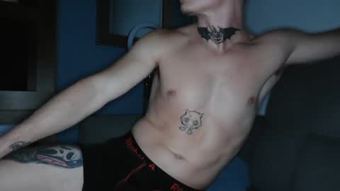 Ultra Boy online show from 09.27.25