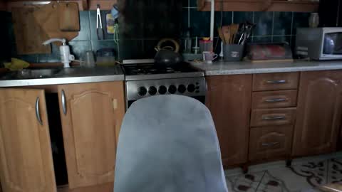 Ulyana online show from 11.23.25