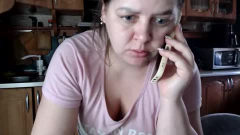 Ulyana online show from 02.17.26