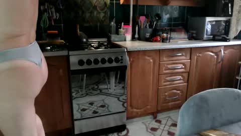 Ulyana online show from 03.07.26