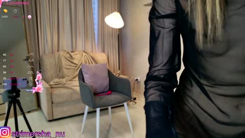 Snapshot of unarks chatting on 01.15.25 unarks online show from 01.15.25