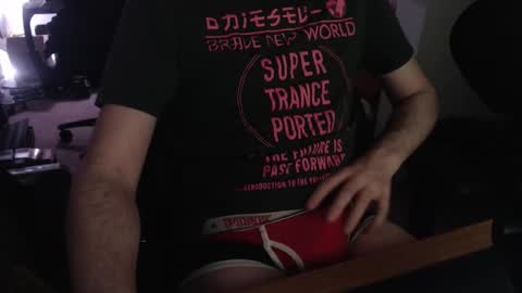 Snapshot of uncutcdn7in chatting on 02.21.26 UnCutCdn7in online show from 02.21.26