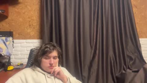 Snapshot of unholy_heat chatting on 01.07.26 Anri online show from 01.07.26