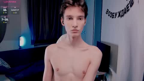 Snapshot of unholyhalo chatting on 12.18.25 Kyle online show from 12.18.25