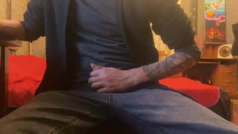 Snapshot of uoriver chatting on 12.19.24 uoriver online show from 12.19.24