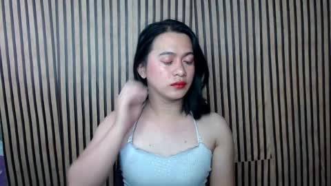 Snapshot of ur_asianpretty chatting on 07.28.26 Aya online show from 07.28.26