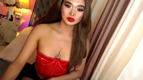 Snapshot of ur_sassygirl chatting on 02.11.25 Kath online show from 02.11.25