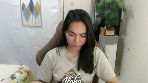 Snapshot of urasian_erica chatting on 07.10.26 urasian_erica online show from 07.10.26