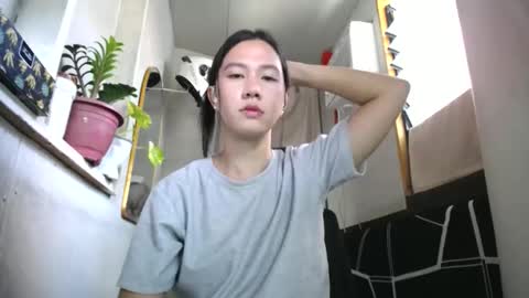 Snapshot of urasiantserika chatting on 04.28.26 Erika online show from 04.28.26