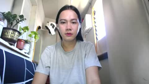 Snapshot of urasiantserika chatting on 06.18.26 Erika online show from 06.18.26