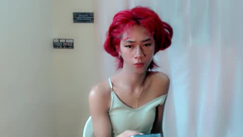 urasianyana online show from 04.25.26