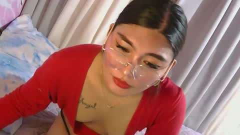 urdream_bride online show from 12.19.25