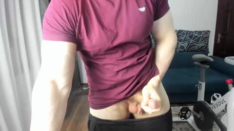 UrGymCrush online show from 02.12.25