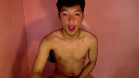 Ethan online show from 12.12.24