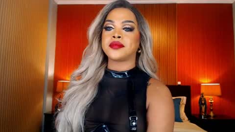 UrMajestyTyra online show from 07.14.26